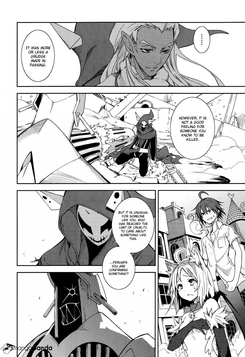 Page 3 of Chapter 53