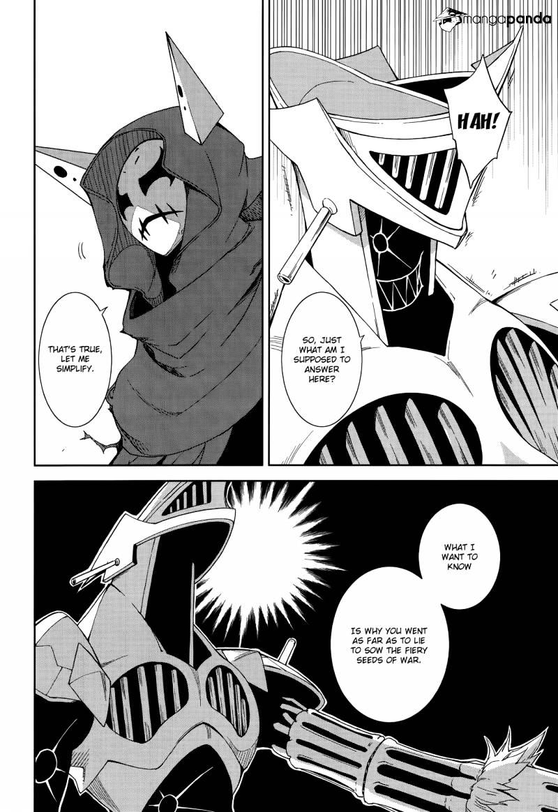 Page 7 of Chapter 53