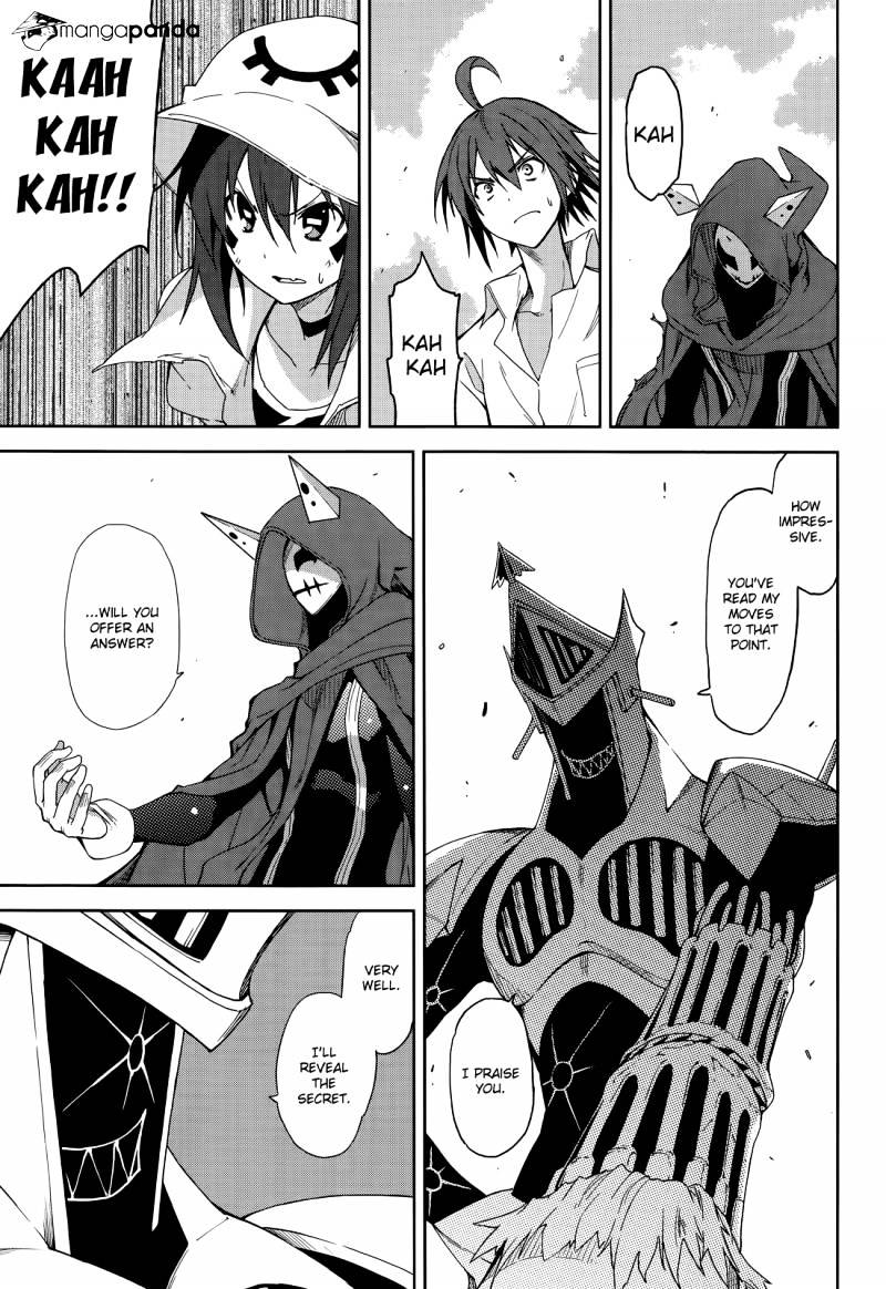 Page 8 of Chapter 53