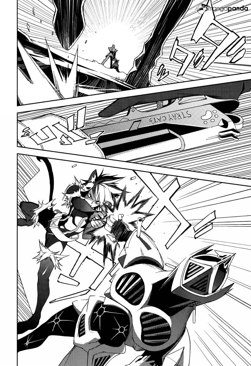 Page 13 of Chapter 53