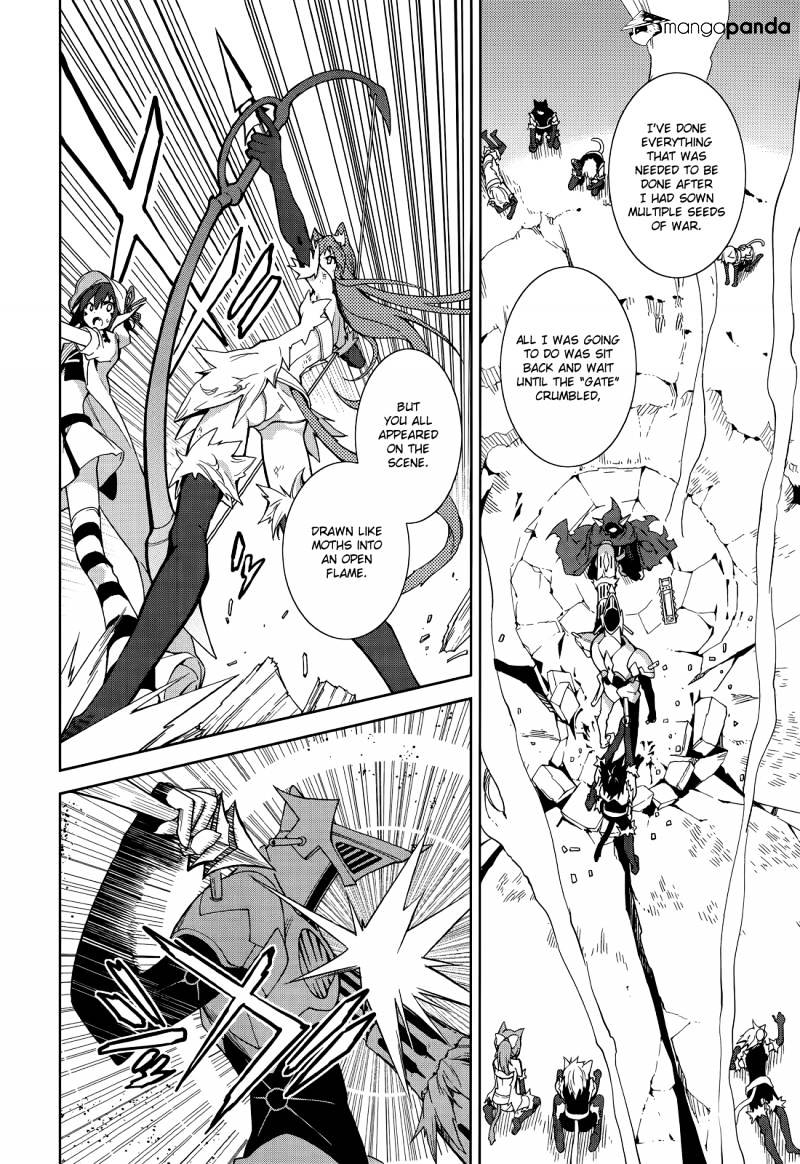Page 15 of Chapter 53