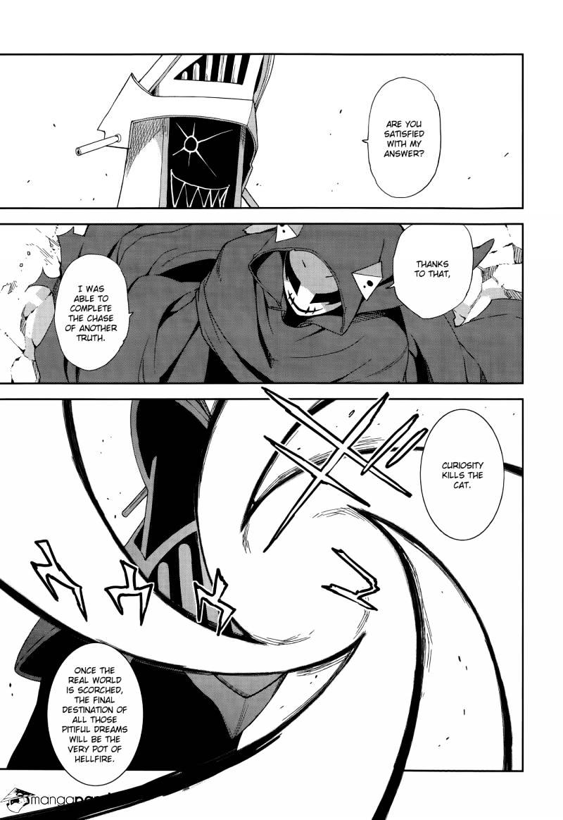 Page 16 of Chapter 53