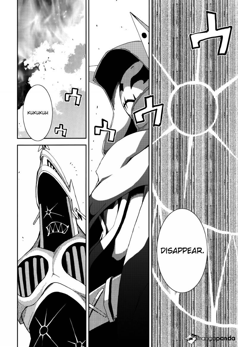 Page 17 of Chapter 53