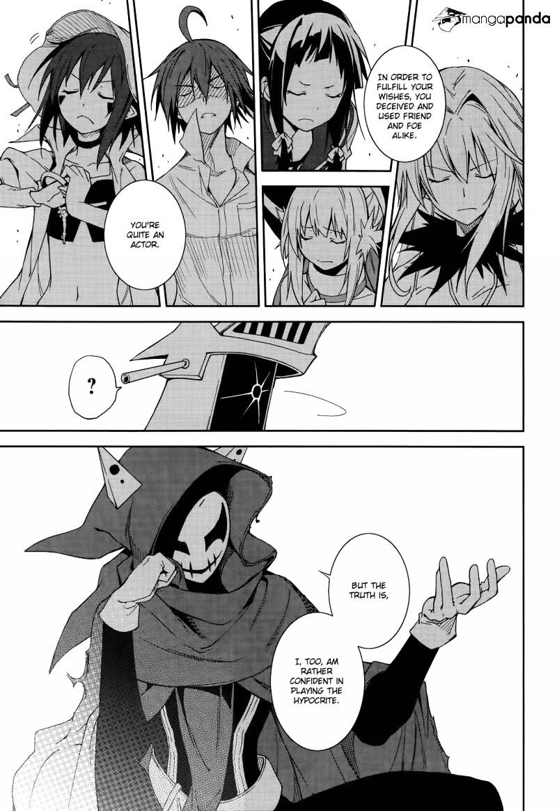 Page 18 of Chapter 53