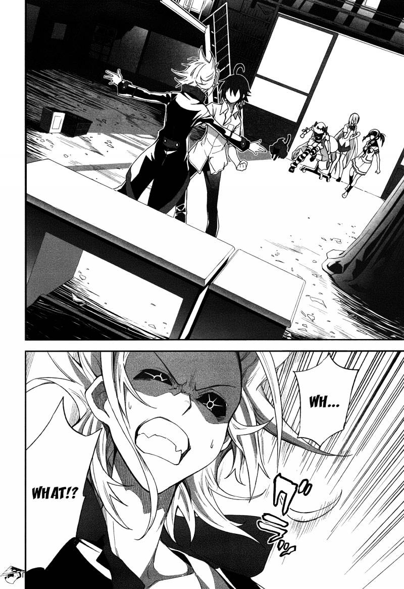 Page 19 of Chapter 53