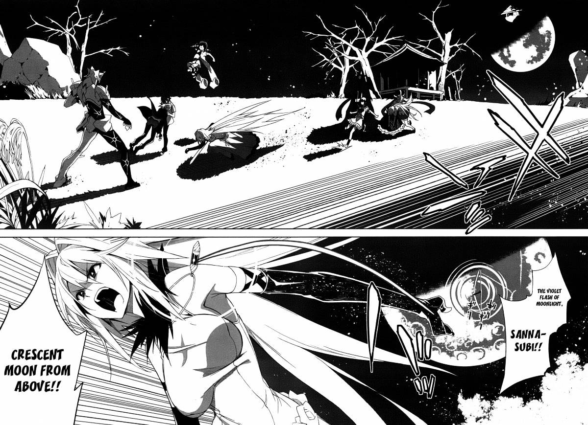 Page 22 of Chapter 53