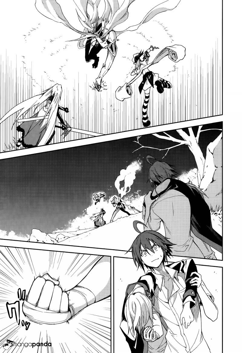 Page 24 of Chapter 53