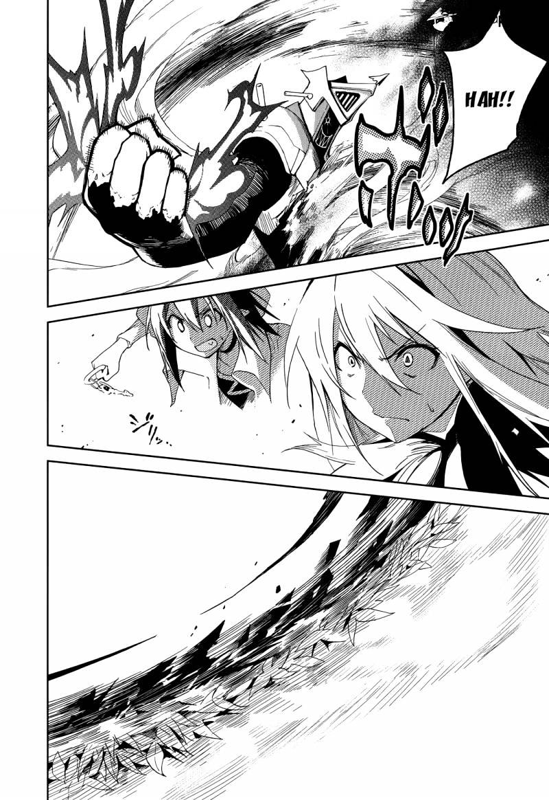 Page 25 of Chapter 53