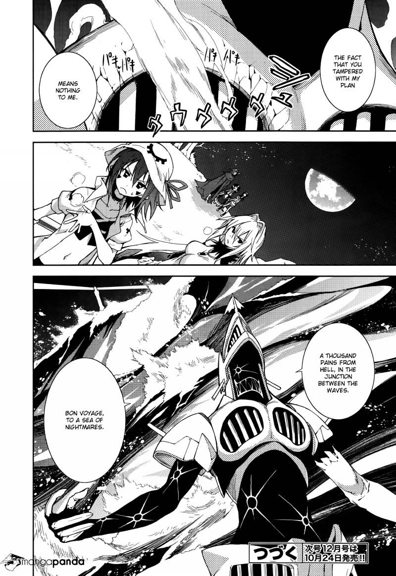 Page 27 of Chapter 53