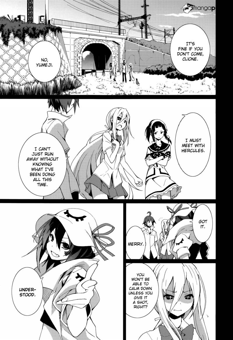 Page 1 of Chapter 54