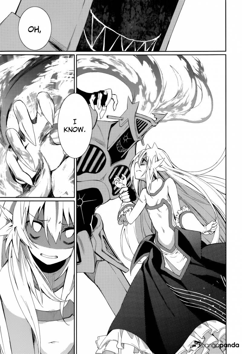 Page 17 of Chapter 54