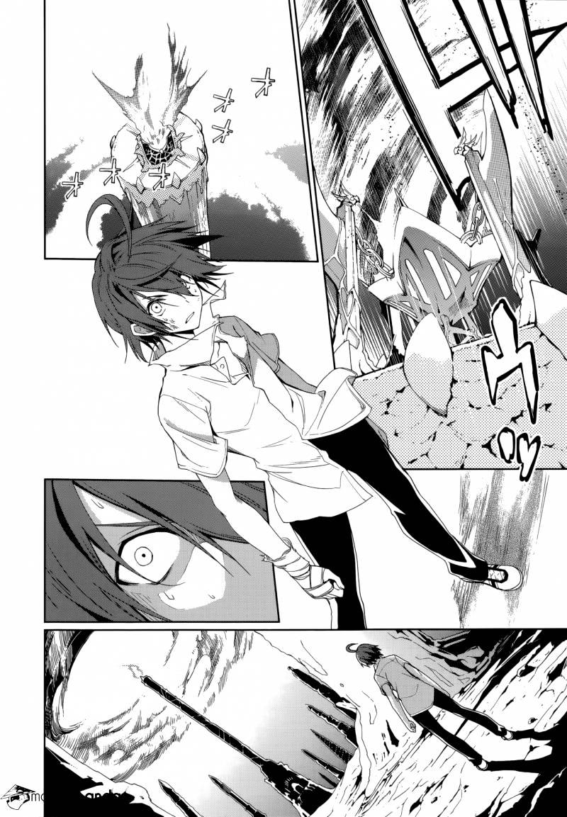 Page 23 of Chapter 55