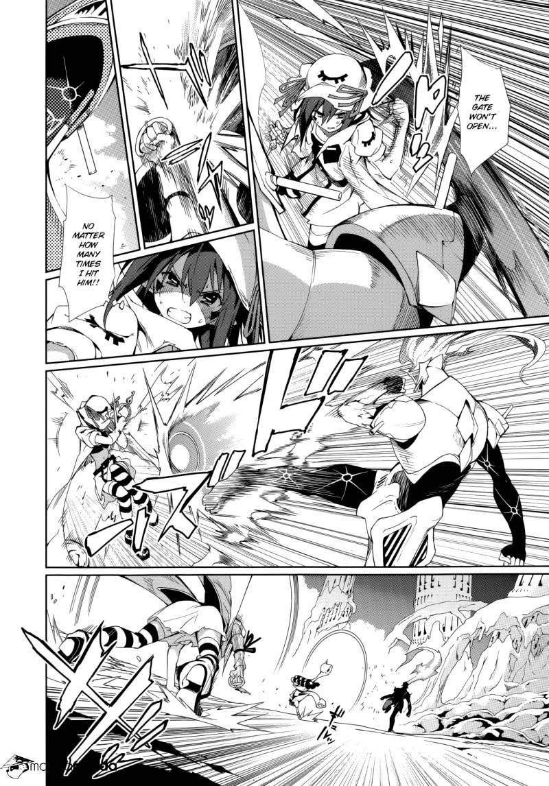 Page 2 of Chapter 56