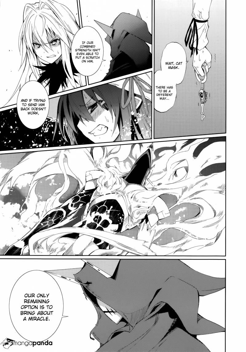 Page 7 of Chapter 56
