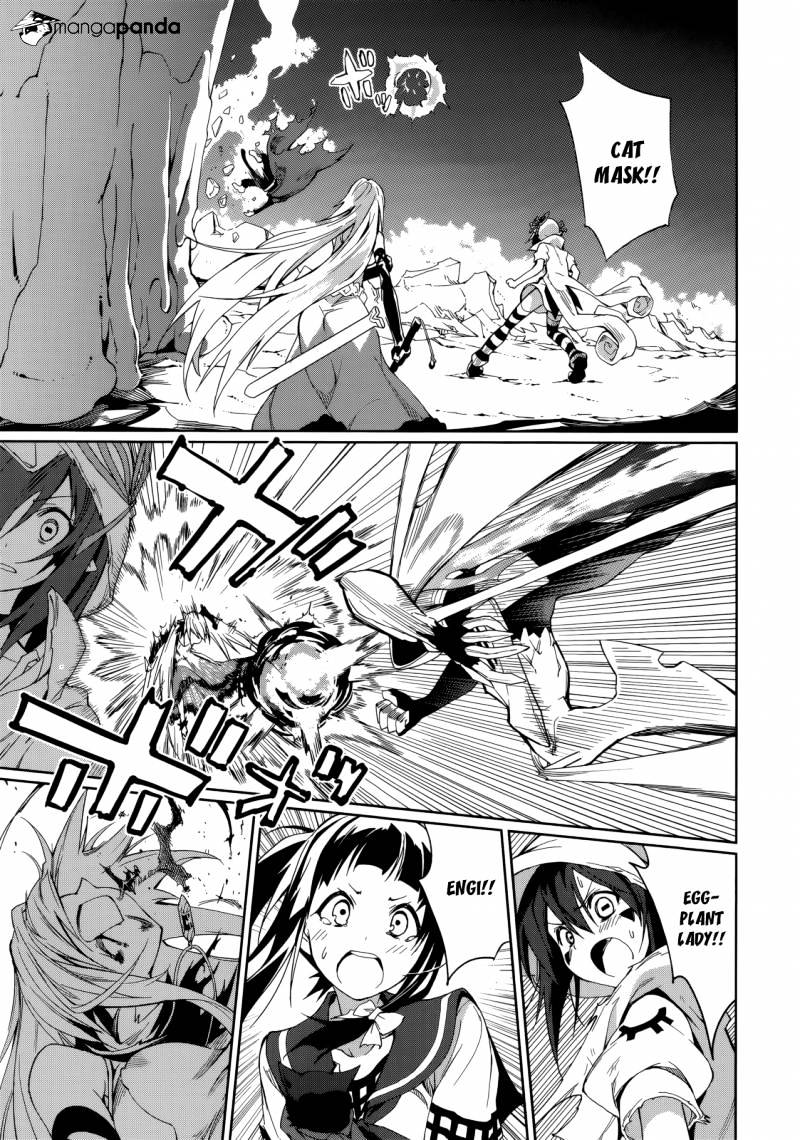 Page 16 of Chapter 56
