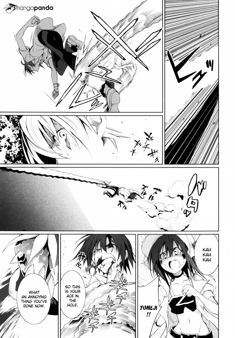 Page 20 of Chapter 56