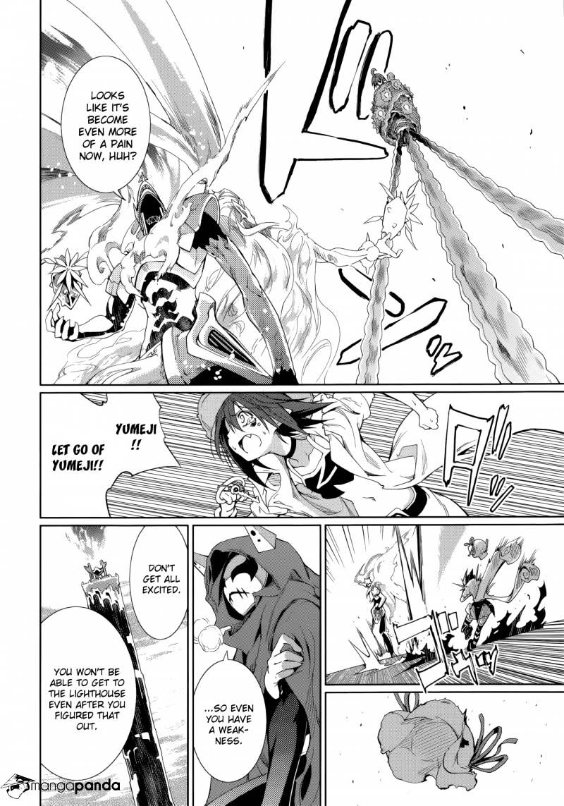 Page 21 of Chapter 56