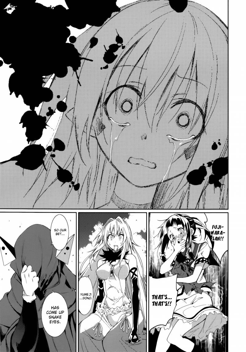 Page 24 of Chapter 56