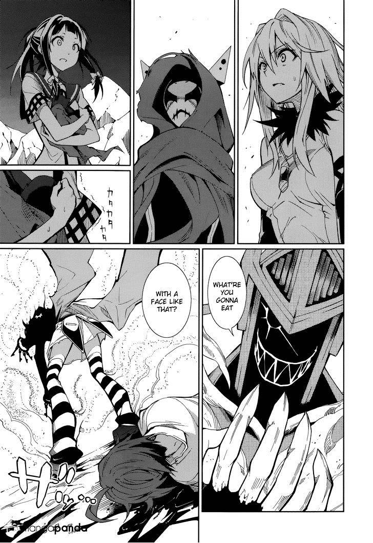 Page 2 of Chapter 57
