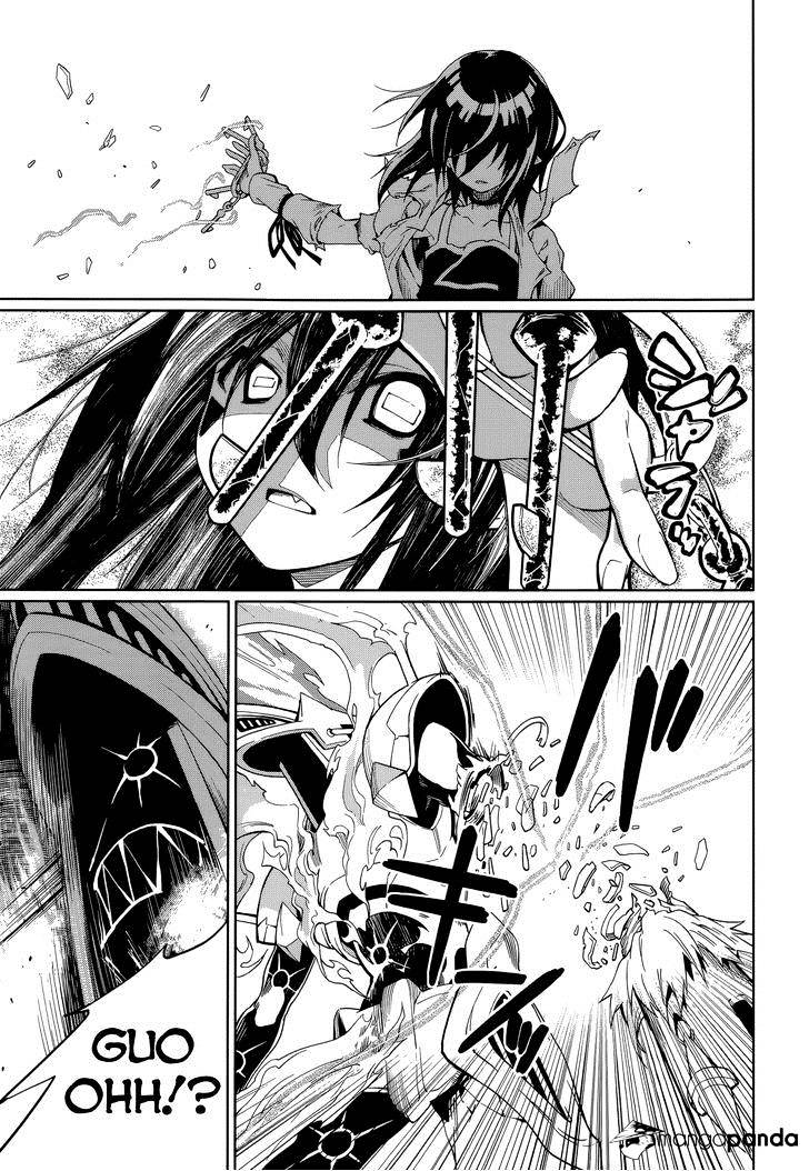 Page 7 of Chapter 57