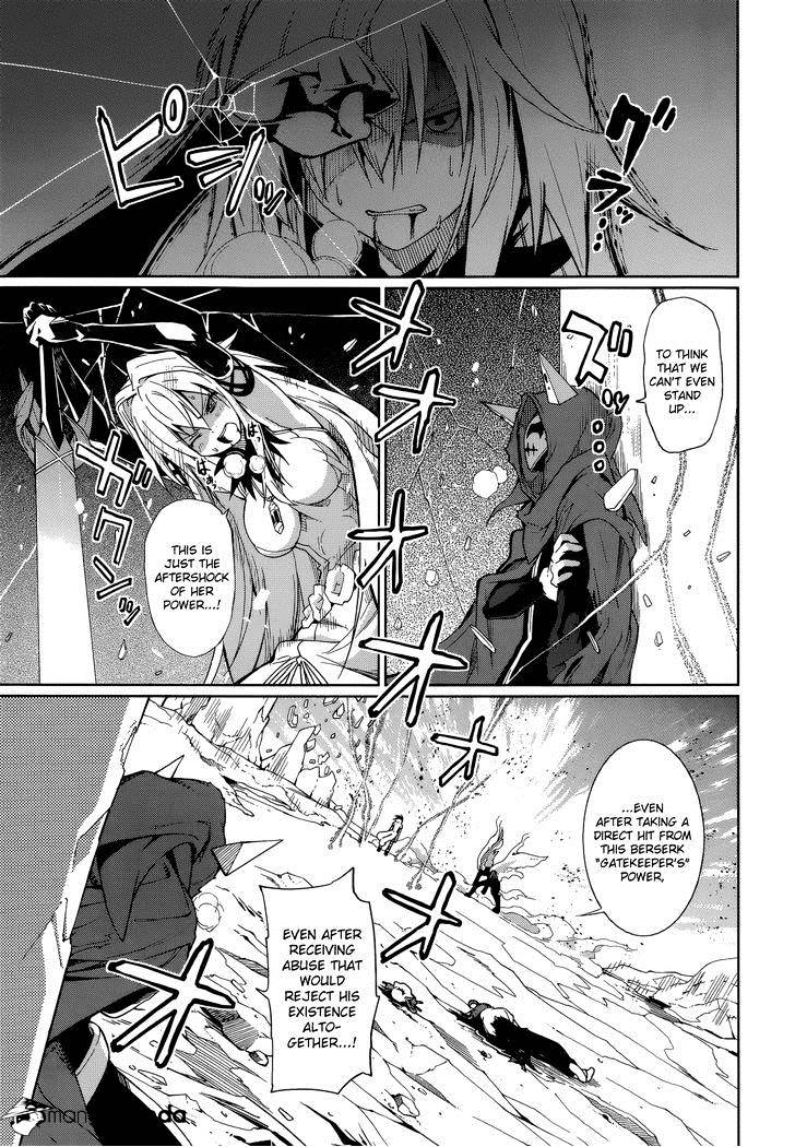 Page 12 of Chapter 57