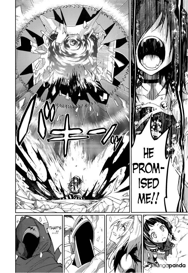 Page 17 of Chapter 57
