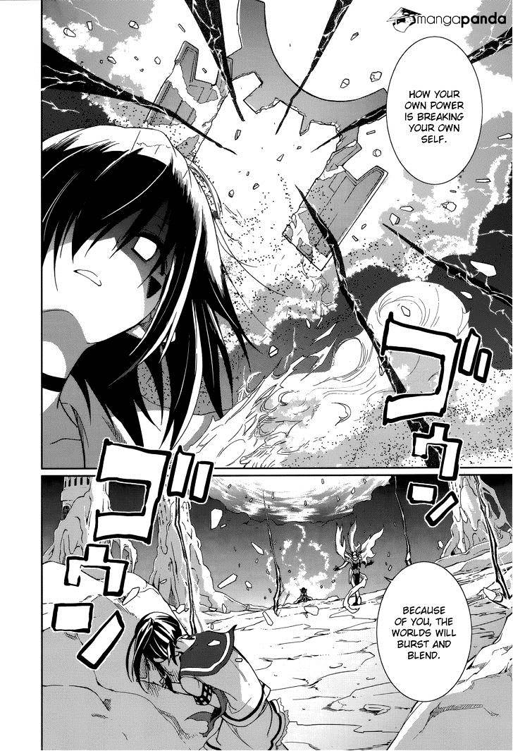 Page 19 of Chapter 57