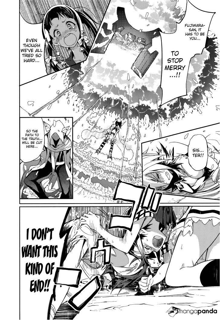 Page 21 of Chapter 57