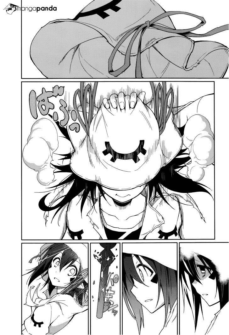 Page 23 of Chapter 57
