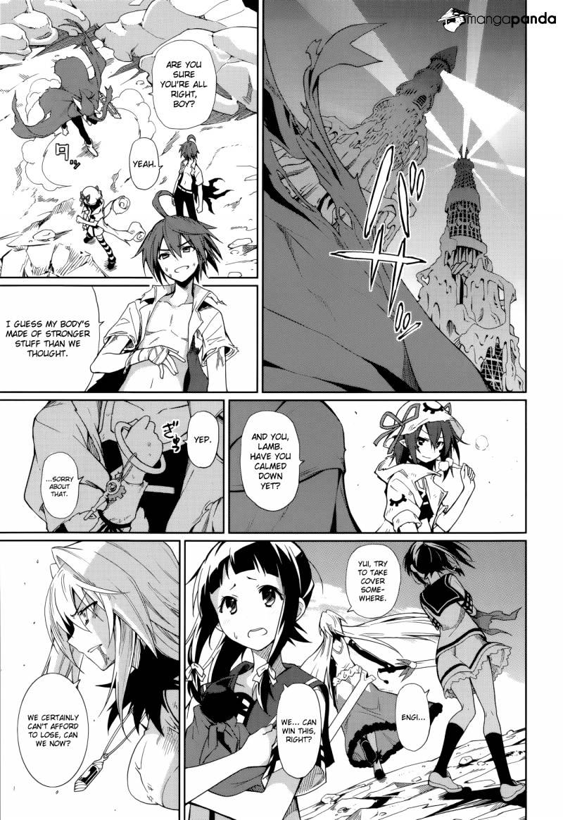 Page 1 of Chapter 58