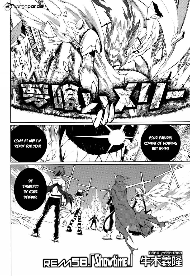Page 2 of Chapter 58