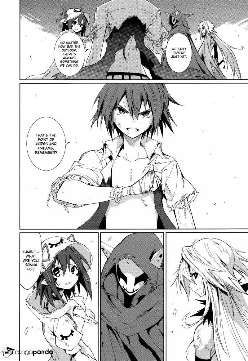 Page 4 of Chapter 58