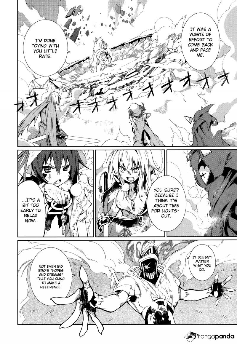 Page 10 of Chapter 58
