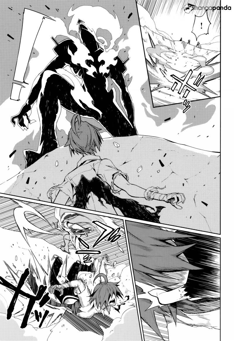 Page 11 of Chapter 58