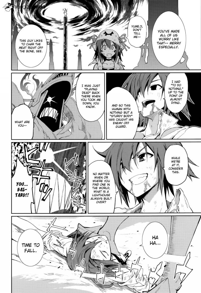 Page 16 of Chapter 58