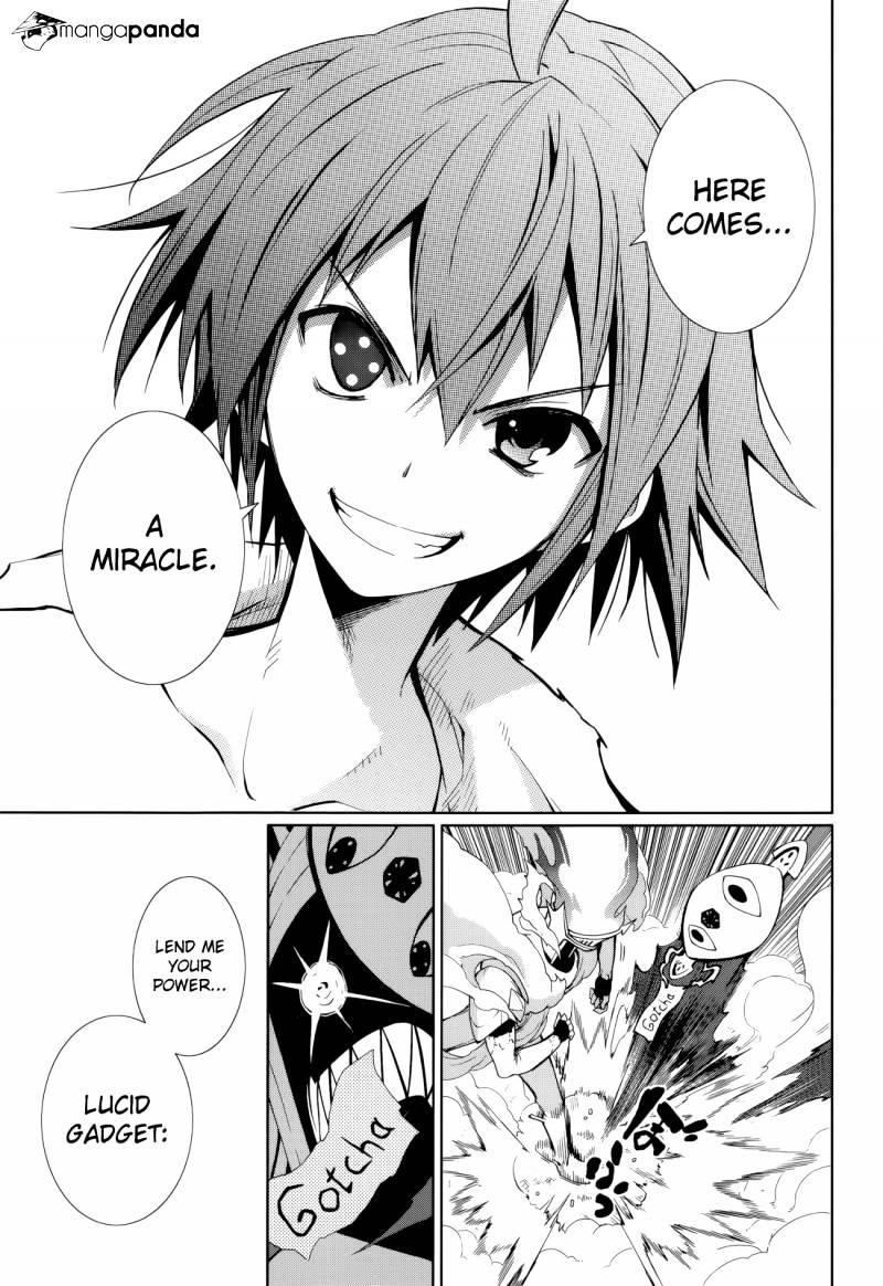 Page 17 of Chapter 58