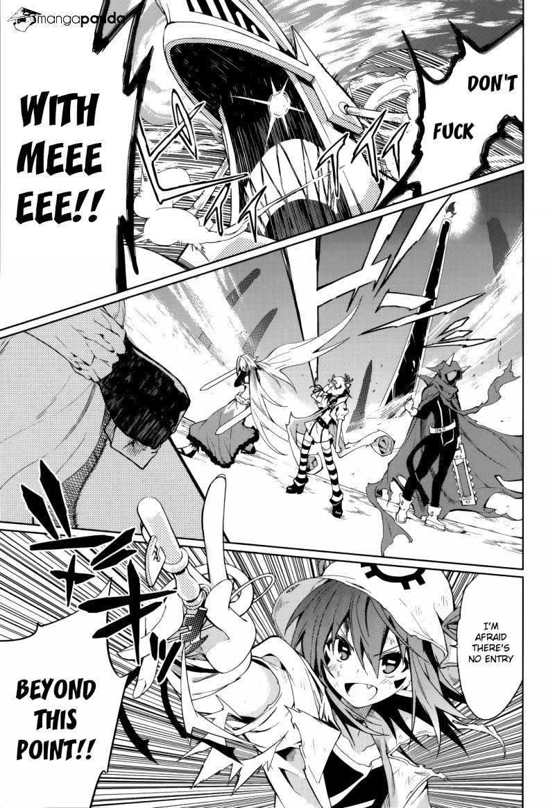Page 19 of Chapter 58