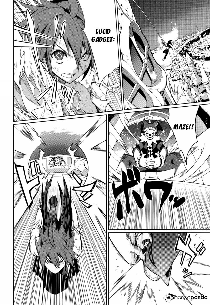 Page 20 of Chapter 58