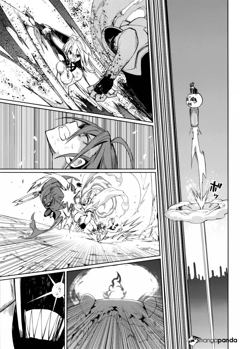Page 21 of Chapter 58
