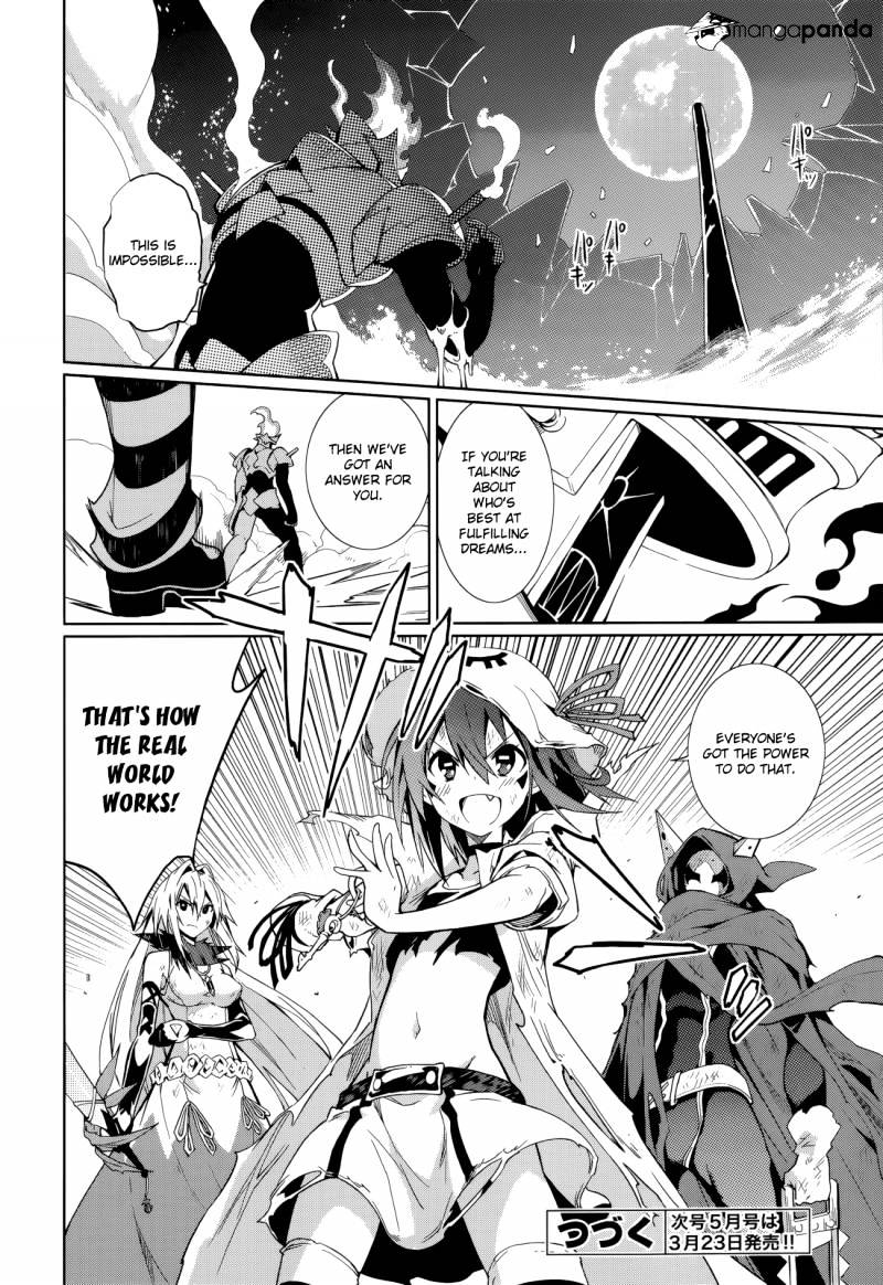 Page 27 of Chapter 58