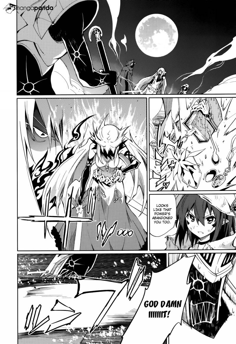 Page 12 of Chapter 59