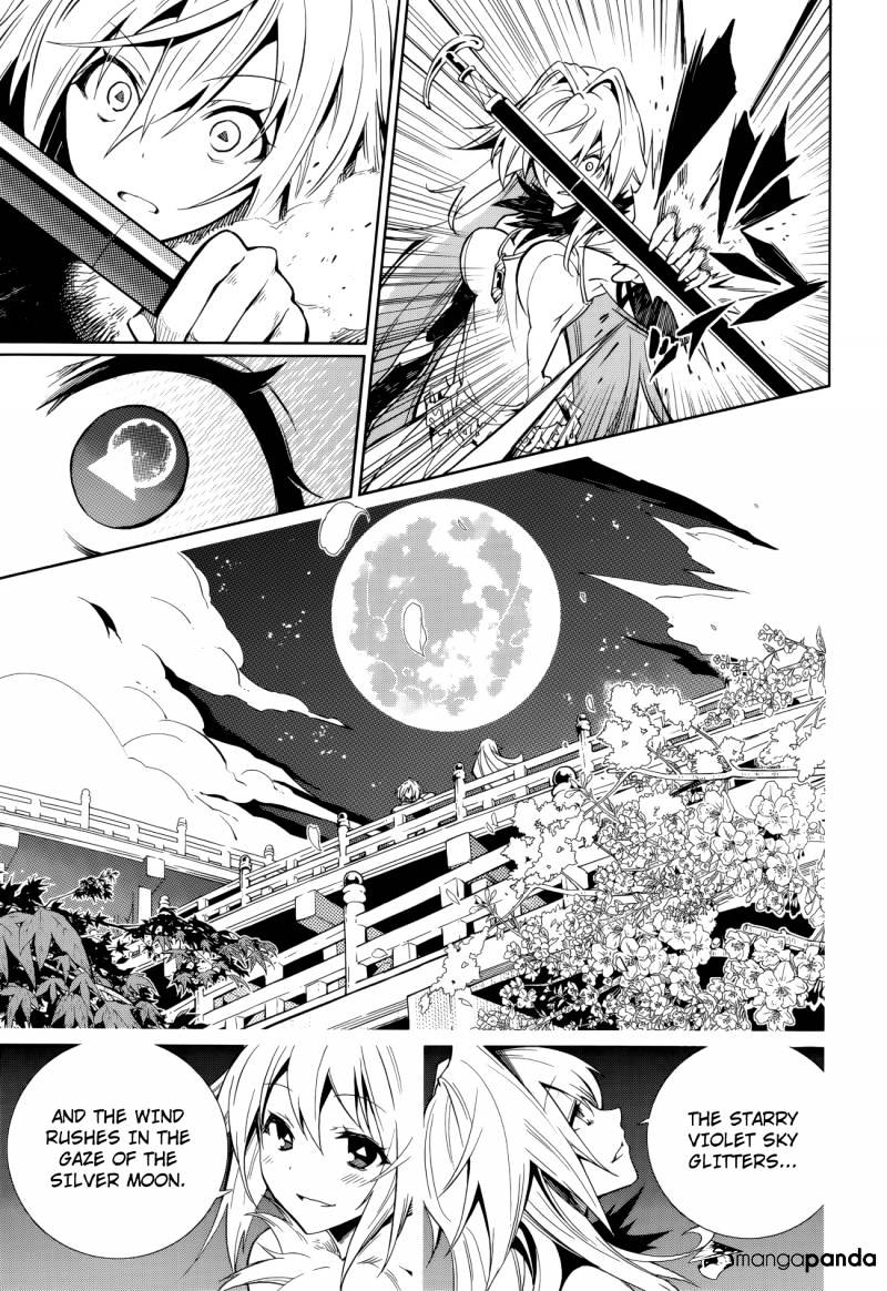 Page 13 of Chapter 59