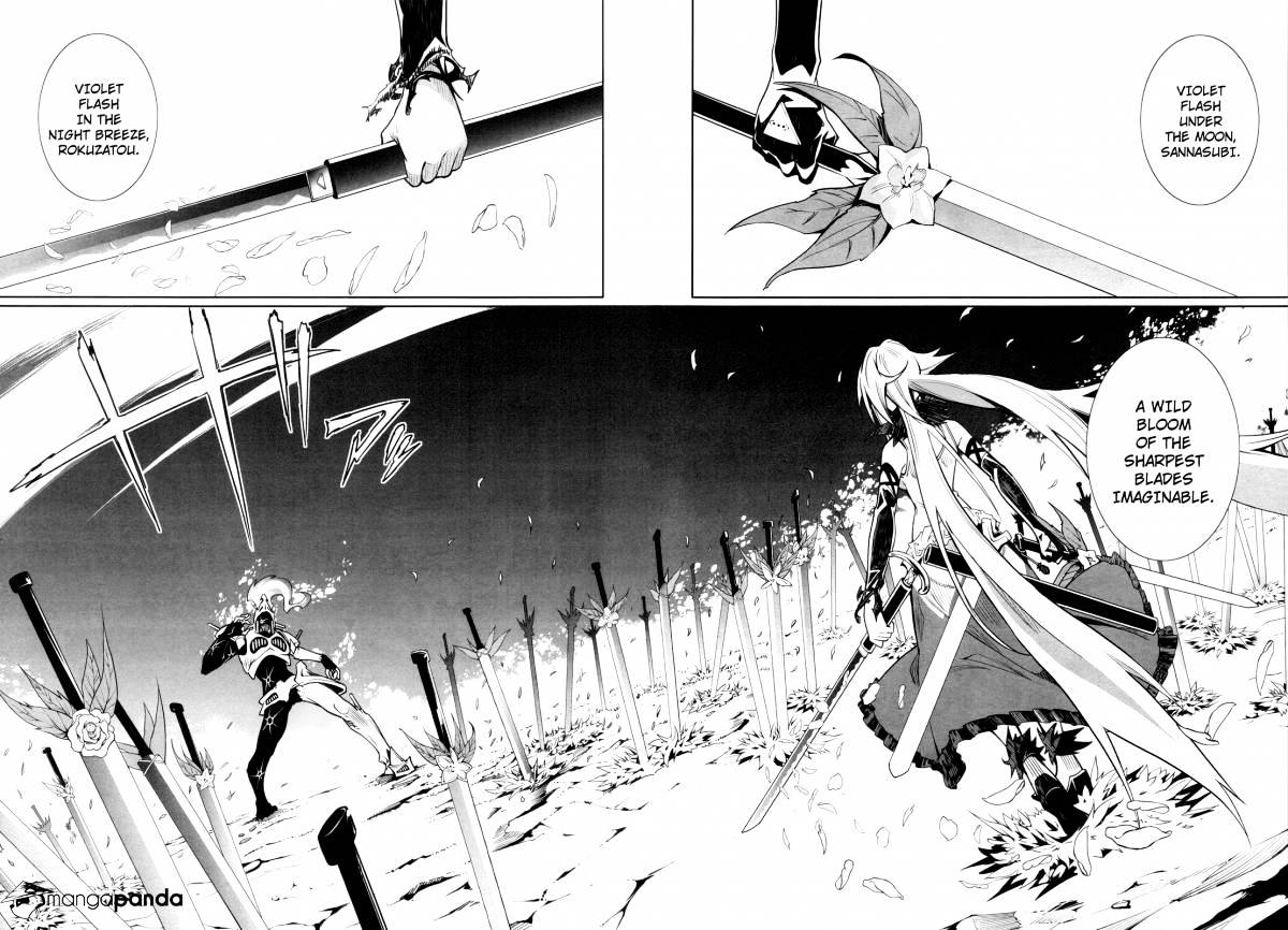 Page 14 of Chapter 59