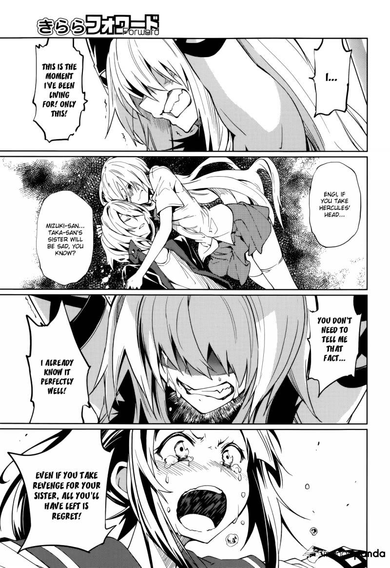 Page 20 of Chapter 59