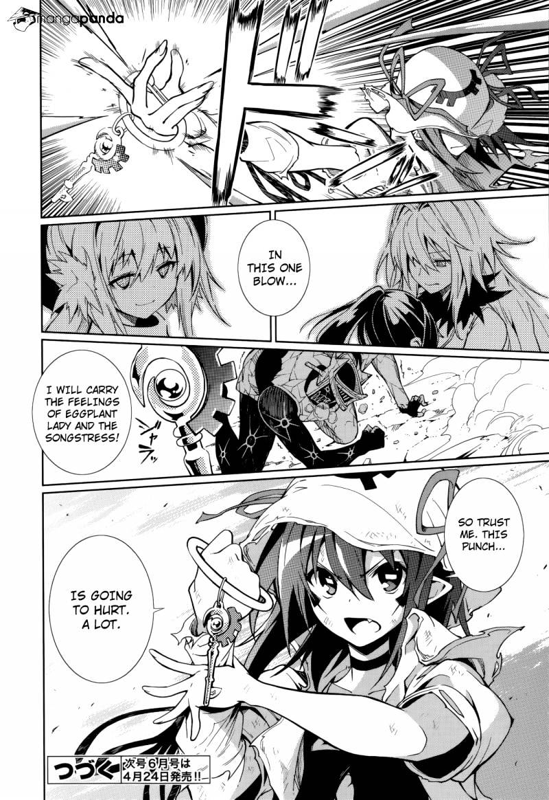 Page 27 of Chapter 59