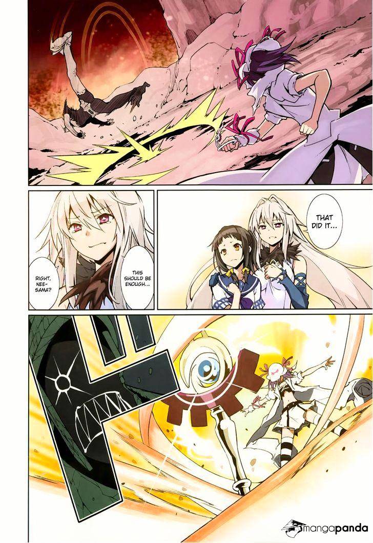 Page 3 of Chapter 60