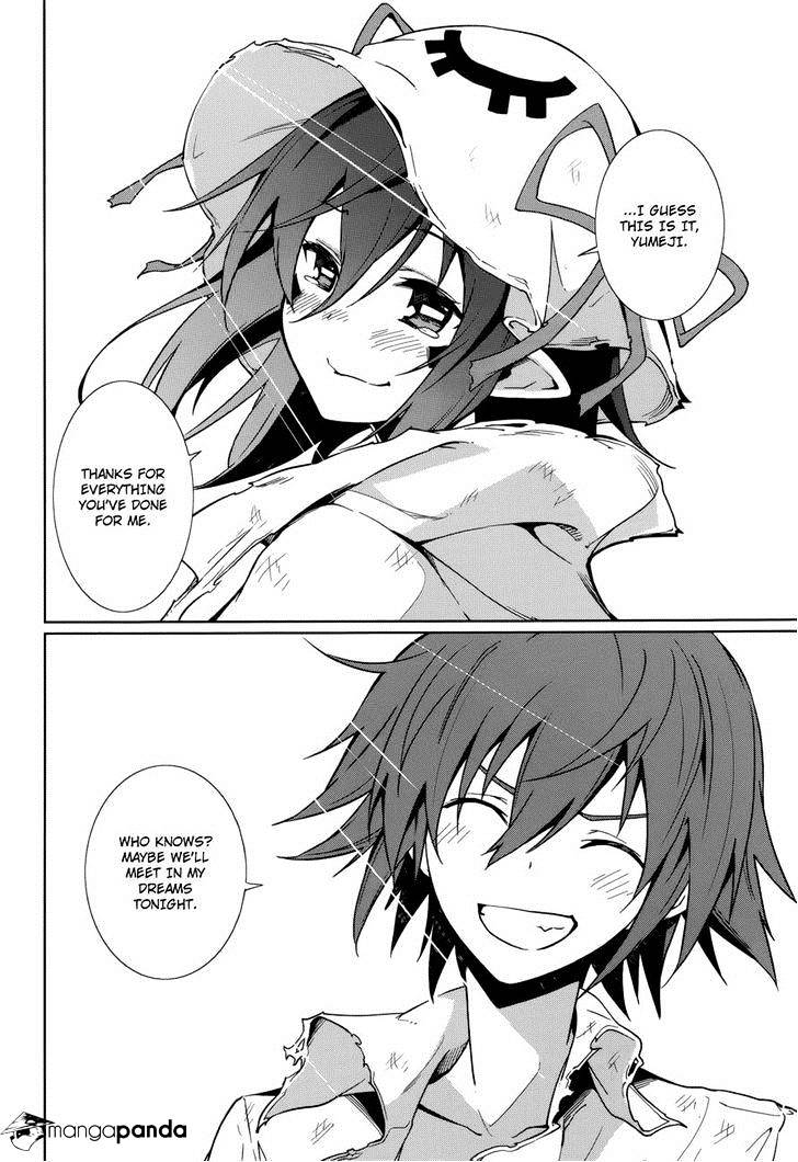 Page 5 of Chapter 60