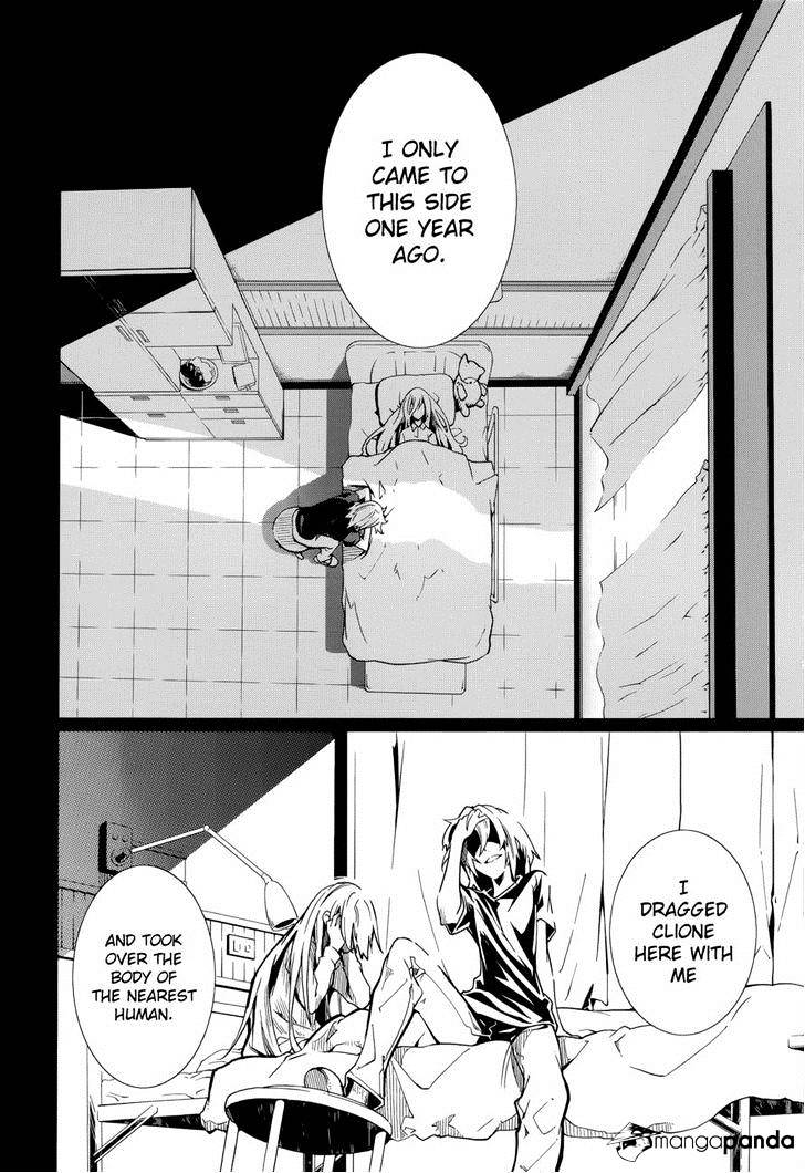 Page 11 of Chapter 60