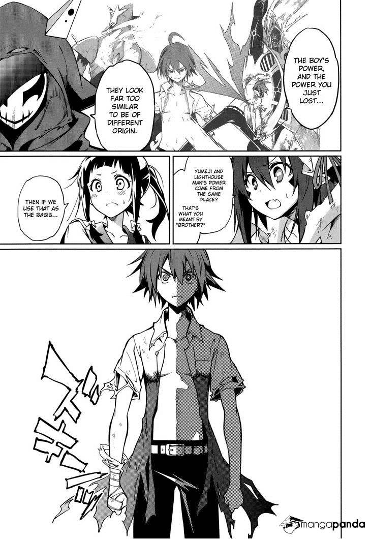 Page 16 of Chapter 60