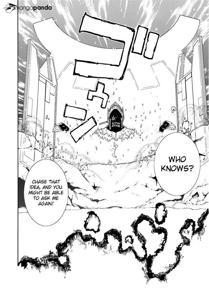 Page 17 of Chapter 60